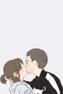 I'm Sorry, But I Love You