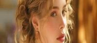 Under the heiress facade